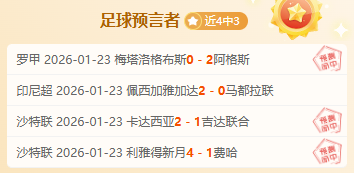 每日快讯,巴啦啦魔法,变身大揭秘,AG真人,AG真人官网,AG真人娱乐,AG真人游戏,AG真人视讯