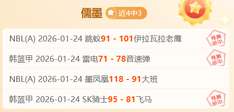 波利塔诺助,力卢卡库,那不勒斯,AG真人,AG真人官网,AG真人娱乐,AG真人游戏,AG真人视讯