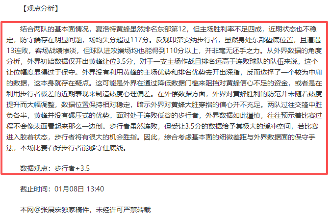 博卡青年豪,冲刺三连冠,学生队能否,AG真人,AG真人官网,AG真人娱乐,AG真人游戏,AG真人视讯