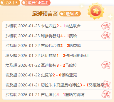 廷贝尔誓言,效忠,教练召唤,AG真人,AG真人官网,AG真人娱乐,AG真人游戏,AG真人视讯