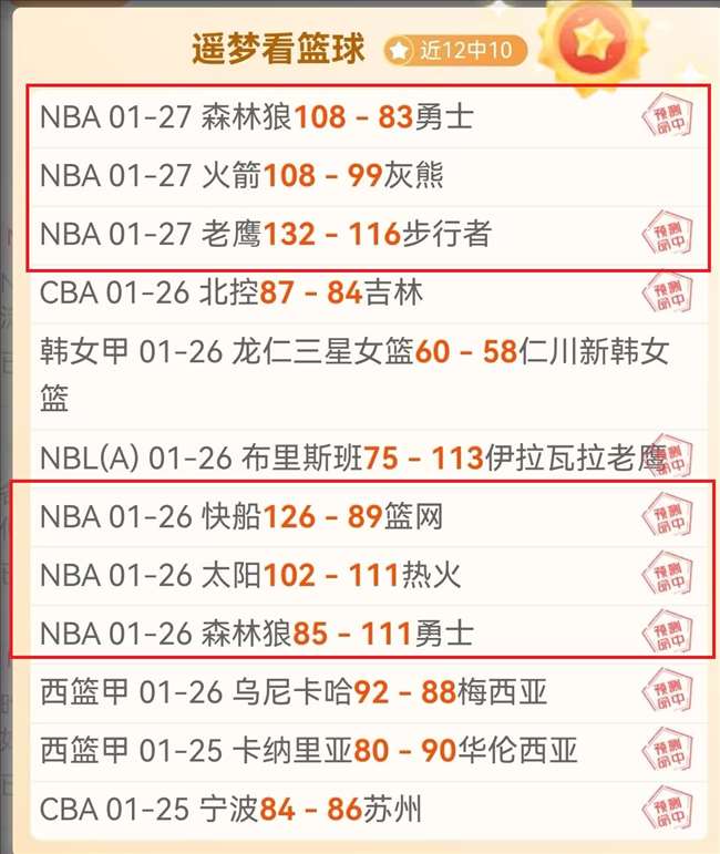 国足冬训招,募新血液,伊万力推年,AG真人,AG真人官网,AG真人娱乐,AG真人游戏,AG真人视讯