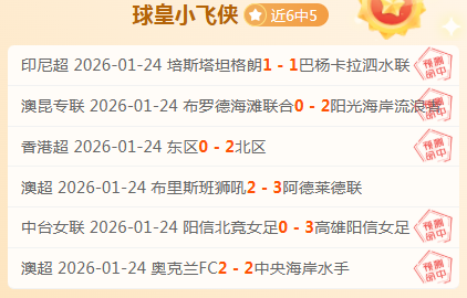 国足新帅竞,争激烈,安东尼奥成,AG真人,AG真人官网,AG真人娱乐,AG真人游戏,AG真人视讯