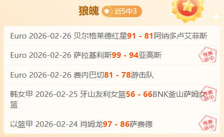 姆巴佩拒绝,曼联巨额合,同邀请,AG真人,AG真人官网,AG真人娱乐,AG真人游戏,AG真人视讯