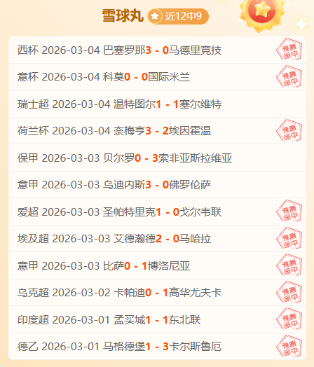 大乐透期号,专家推荐,质合分析前,AG真人,AG真人官网,AG真人娱乐,AG真人游戏,AG真人视讯