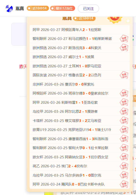 独中,战局激战正,精心准备,AG真人,AG真人官网,AG真人娱乐,AG真人游戏,AG真人视讯