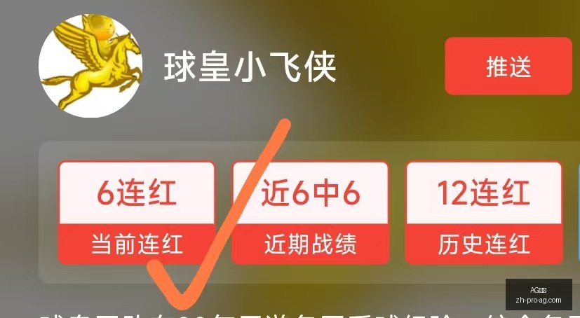 赛季对决前,纽约自由队,与达拉斯飞,AG真人官网,AG真人,AG互动,AG娱乐,AG下载