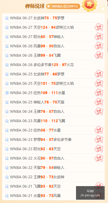真人,AG真人,AG真人官网,AG真人官网,AG真人,AG互动,AG娱乐,AG下载