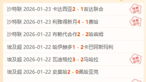 廷贝尔誓言效忠：教练召唤，心甘情愿，勇往直前！