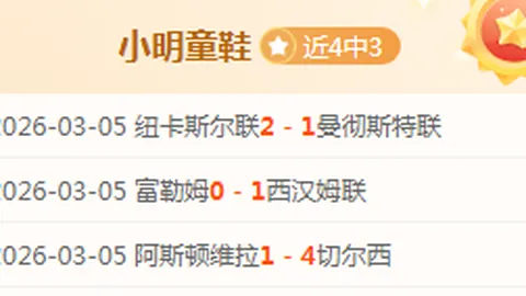 《巴萨欧冠奖金狂揽5000万欧元，力压皇马1.5倍！皇马仅得3500万，西甲奖金战况揭秘！》