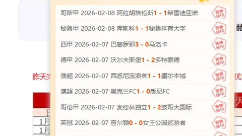 大乐透期号专家质合推荐：前区十码机会分析