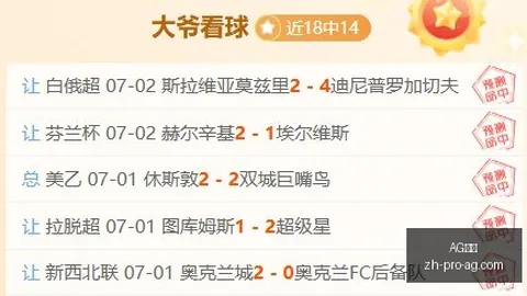 真人 052946 614
